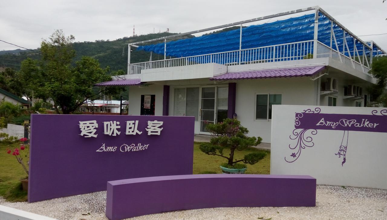 Amy Walker B&B Taimali Luaran gambar